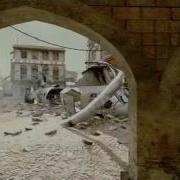 Cod4 Fragmovie Rage