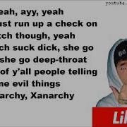 Lil Xan Far Lyrics