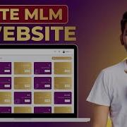 How To Create Multi Level Marketing Website MLM With In 10 Minutes In 2026