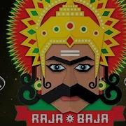 Nucleya Take Me There Ft Kavya Trehan HQ Bass Boosted Hilltop Vibes