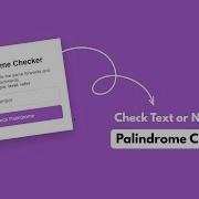 Проект по проверке палиндромов с использованием HTML CSS и JavaScript Проект для начинающих по