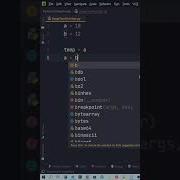 Swap Two Numbers With Temporary Variable In Python Shorts