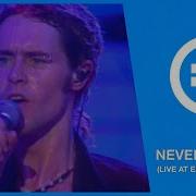 Take That Never Forget Live At Earl S Court 95