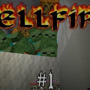 Hellfire Episode 1 We Are Not Crazy Minecraft CTM