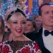 С Новым годом Голубой огонёк НГ 2017
