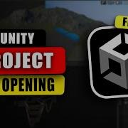 Почему мой проект Unity не открывается объяснение и решение