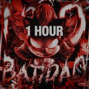 1 Hour NO BATIDÃO Slowed