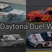Every NASCAR Daytona Duel Winner 1959 2025