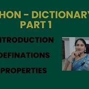 32 Python Dictionary Part1 Introduction