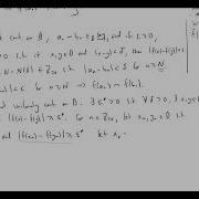 Sequential Characterization Of Uniform Continuity