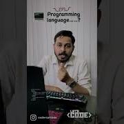 Programming Language