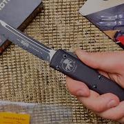 Microtech Ultratech UMS Tanto Full Serrated ELMAX