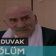 Kara Duvak 9 Bölüm