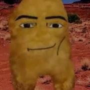 GedaGediGedaGedo 3 Ultimate Nugget