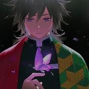 Nightcore Babysteps Lyrics