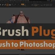 ZBrush To Photoshop CC Pixologic S ZBrush Plugin