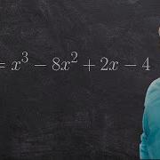 Determine The Number Of Positive Negative And Complex Roots Of A Polynomial