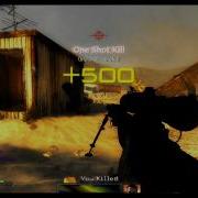 DMG Ginge Mw2 PC Mini 1