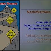 MasterMathMentor AB12a Derivative Of Ln Function