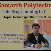 Printf Scanf спецификаторы формата в C