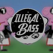 PEPPA PIG THEME SONG Fake Hypocrite Trap Remix Bassboosted