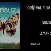 Sonsuz Orijinal Film Müzikleri Sonsuz
