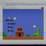 Test Animations Sprite Splash Screen Libgdx In Java For Super Mario Game