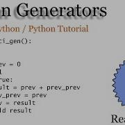 Python Generators Theory Of Python Python Tutorial