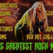 WORLDS GREATEST ROCK MASHUP ACDC QUEEN THE DOORS RUN DMC MORE