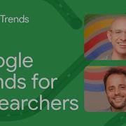 Google Trends для исследователей