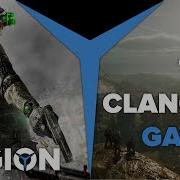 Игры Тома Клэнси от Rainbow Six до The Division
