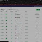 Parent Child Pipelines Feature Demo
