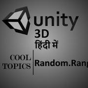 Random Range
