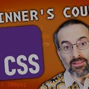 CSS Tutorial For Beginners 2025