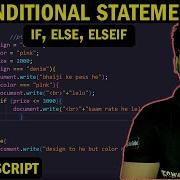 JavaScript 11 Conditional Statements In Javascript If Else Elseif Deepak Sir