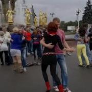 Москва кизомба флеш моб один из ракурсов