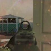 Awesome Hitbox In Black Ops