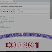 Solving Differential Equation Using Python Jupyter