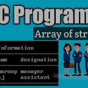 Write A C Program To Demonstrate Array Of Structure Vision Academy