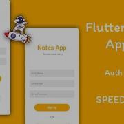Flutter Notes App Auth Page Speed Code