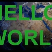 Javascript Hello World An Introduction To Console Log