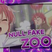 Smooth Null Fake Zoom Tutorial Alight Motion 4 0
