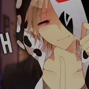 Nightcore Sociopath Lyrics