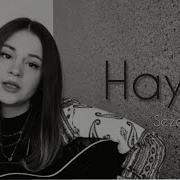 SEZEN AKSU HAYIR Cover Feriha Vural
