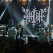 DEMILICH Live At MetalEast Fest 2019