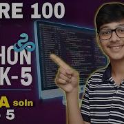 IITM WEEK 5 PYTHON ALL GRPA Score 100