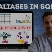 SQL Aliases What They Are And How To Use Them