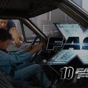 FAST X My City Official Music Video G Herbo 24kGoldn Kane Brown