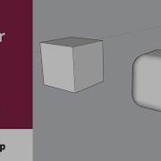 Rounded Cube With Native Tools Skill Builder