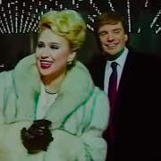 Trump The Apprentice Scena Fantasy Boy